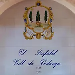 Ferienvilla Rafalet By Interhome 度假居 波连斯萨